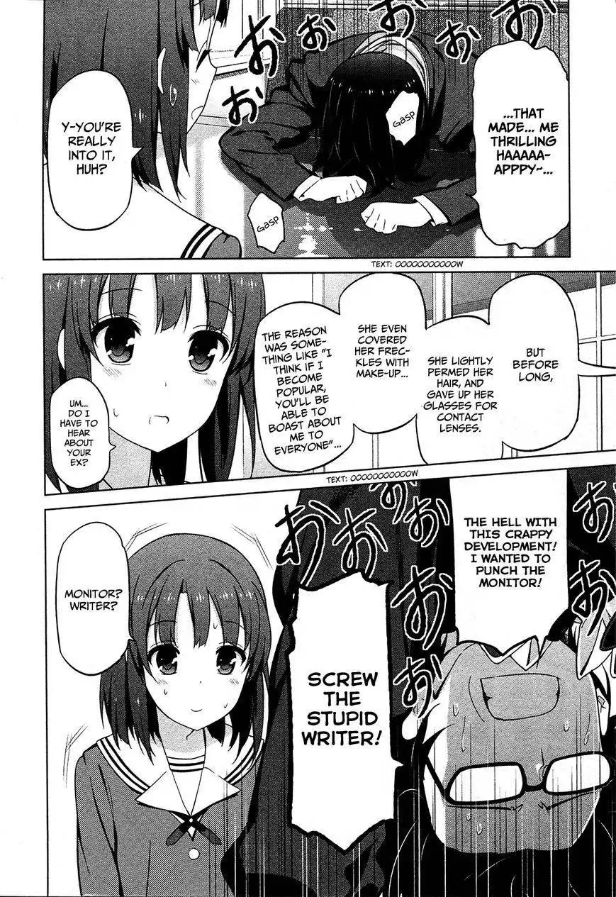 Saenai Kanojo no Sodatekata Chapter 2 23